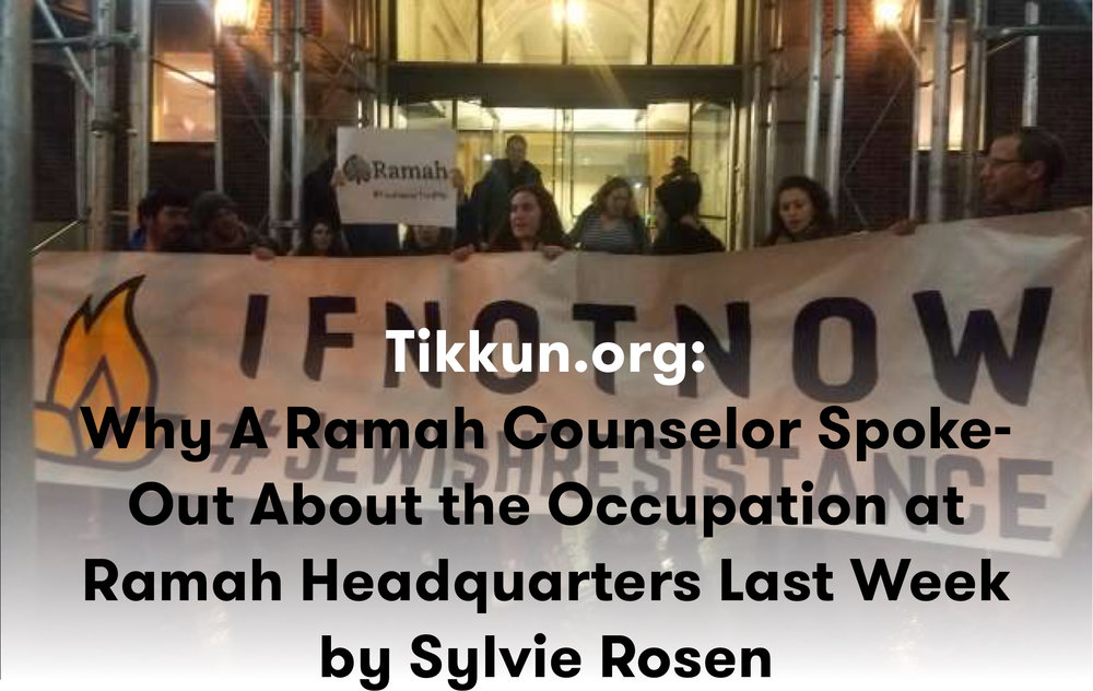 2 TIKKUN.jpg