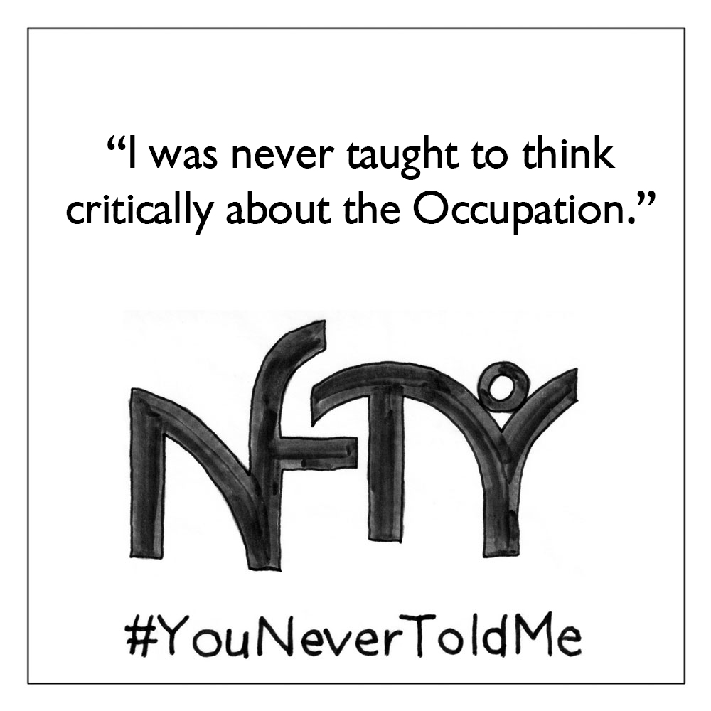 NFTY03.jpg