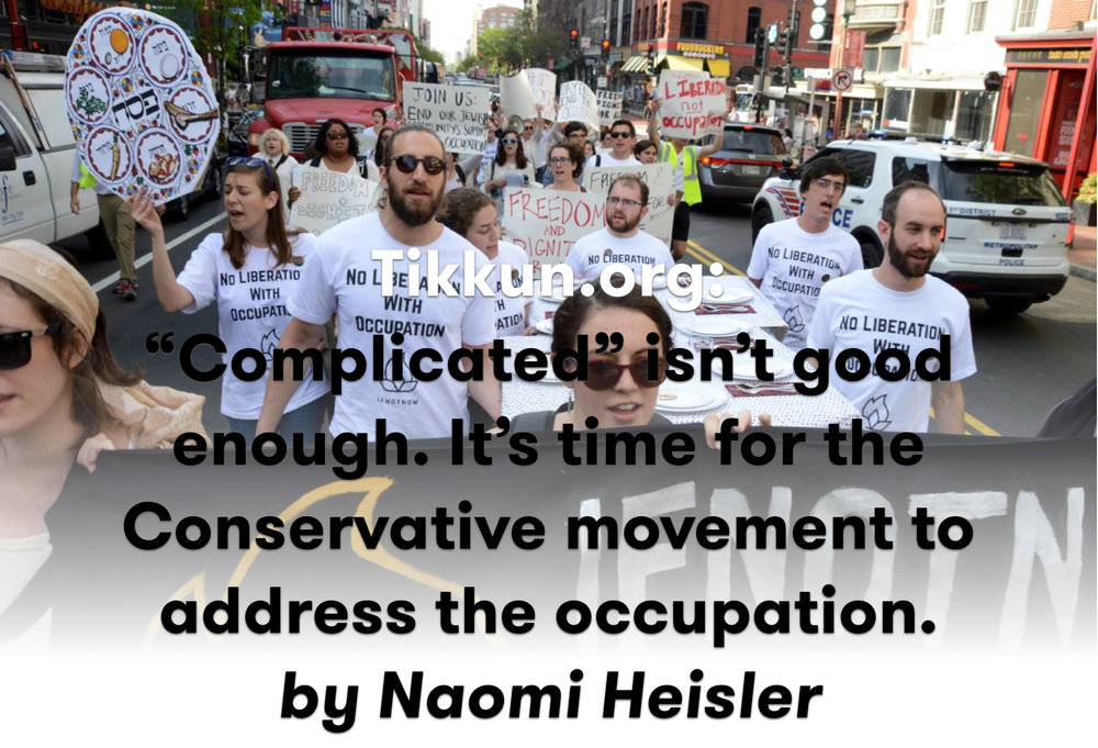 TIKKUN.jpg